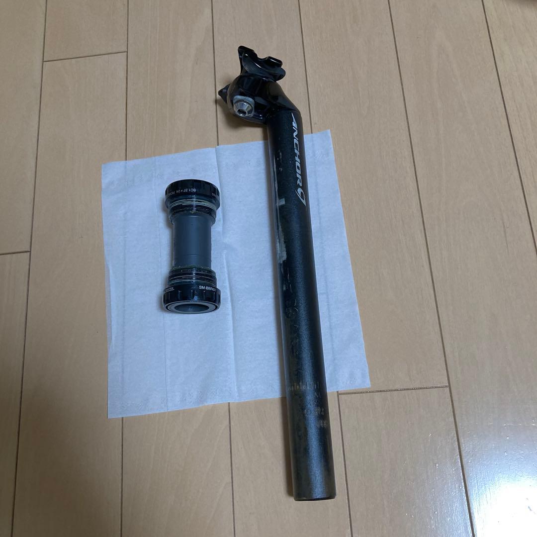 ANCHOR アンカー RNC3 クロモリ 510サイズ フレームセット