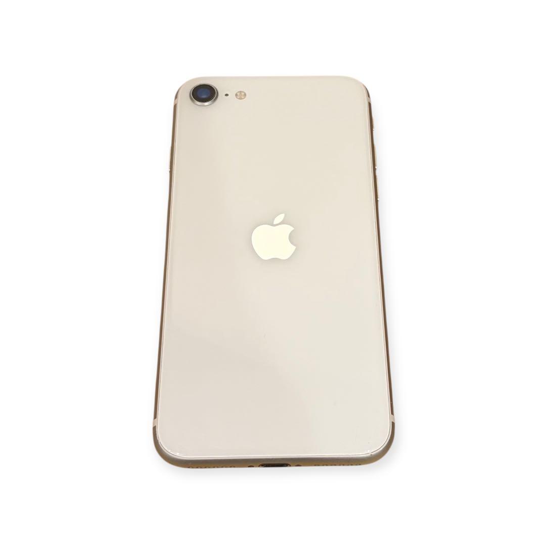 Apple iPhone SE (第2世代) ホワイト箱付き