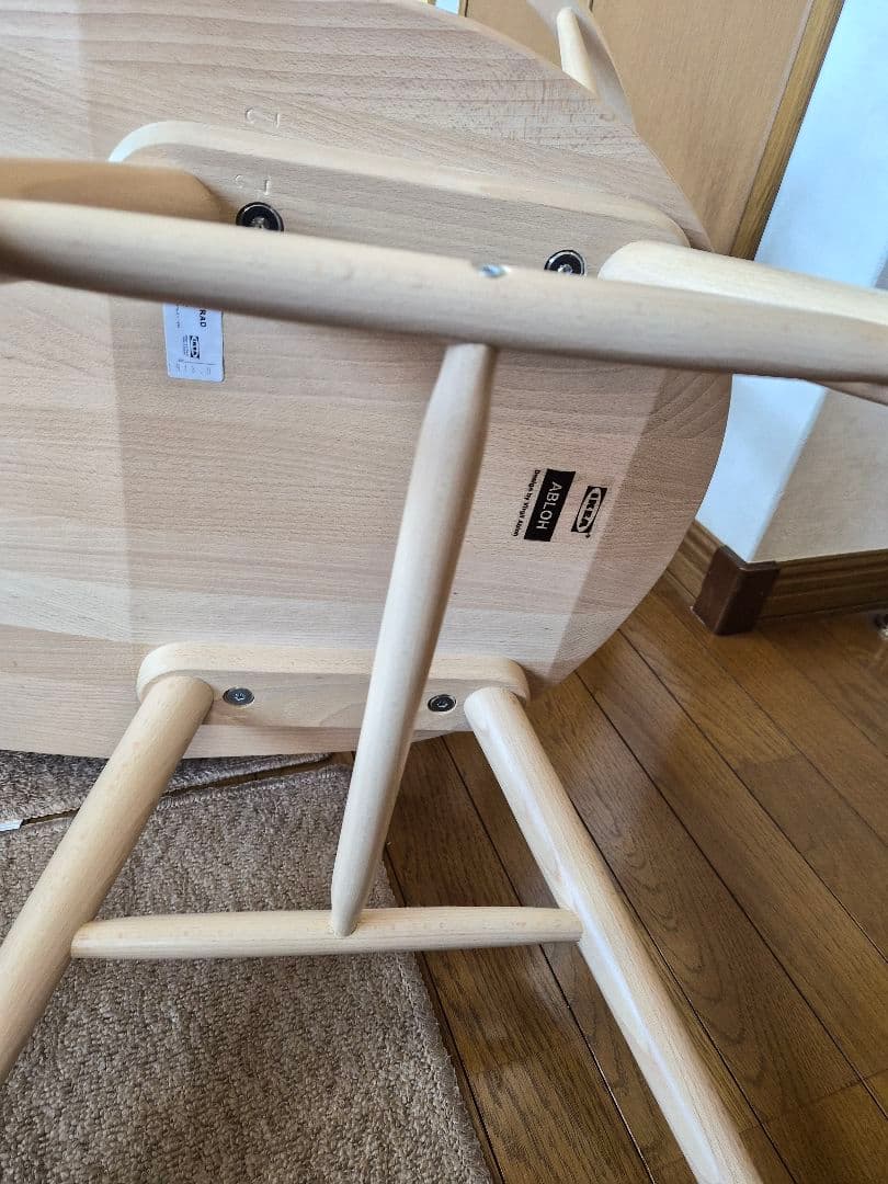 IKEA VIRGIL ABLOH MARKERAD コラボ　チェア