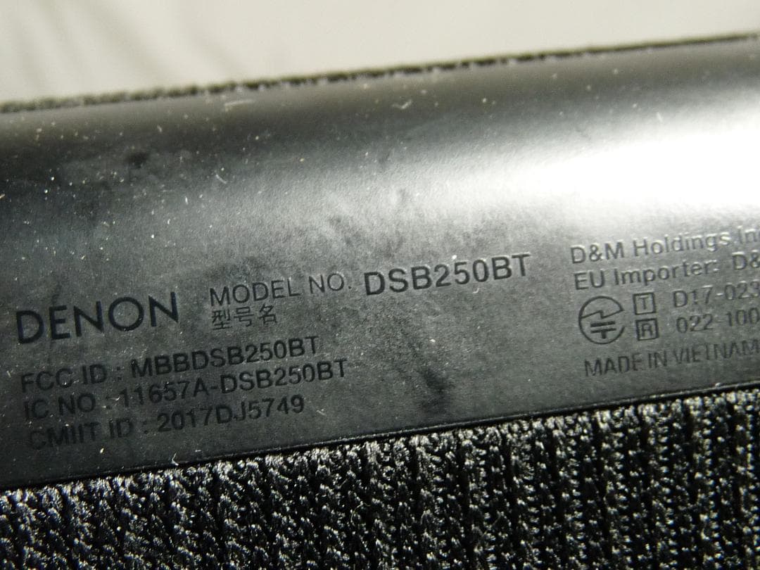 DENON envaya DSB250BT 防水ワイヤレススピーカー