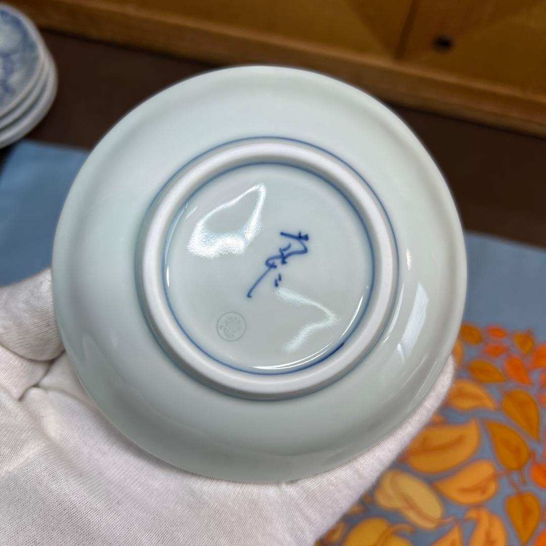 そうた窯　染付花弁紋　小鉢揃と小皿揃　美品