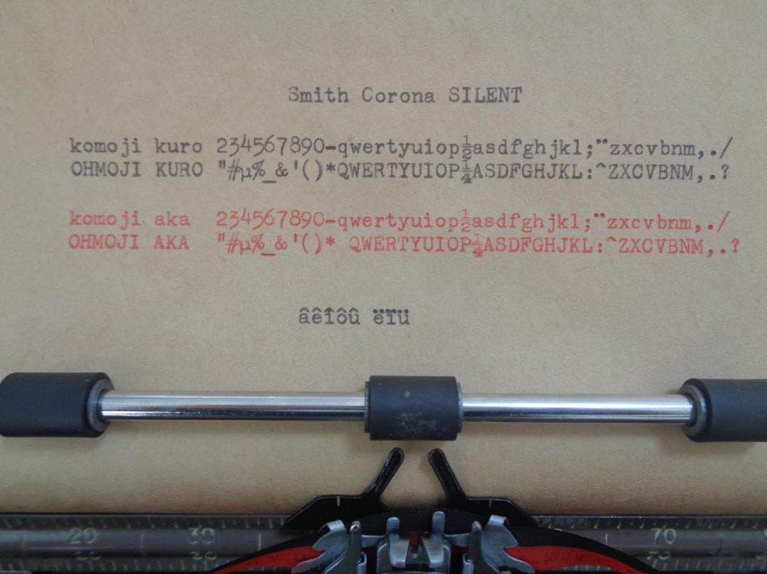完動品　Smith-Corona SILENT コロナタイプライター 1952年