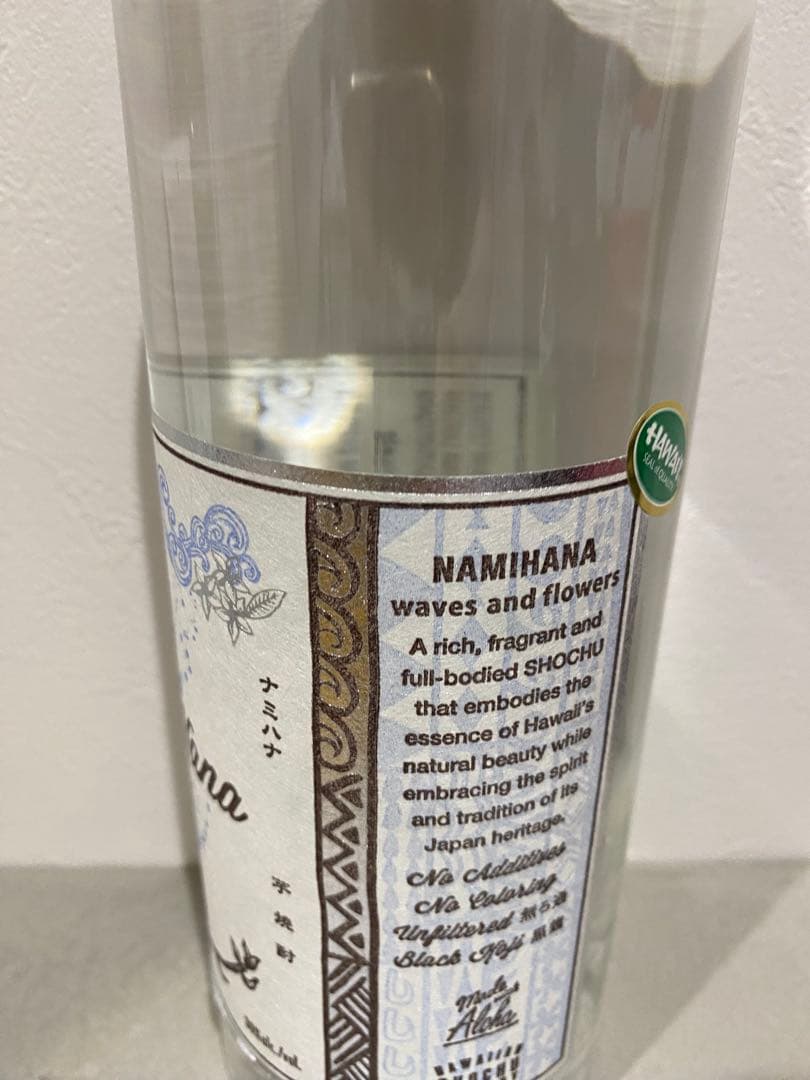 ハワイ限定 焼酎ナミハナ 浪花　Ｎｏ.14 レア ノースショア