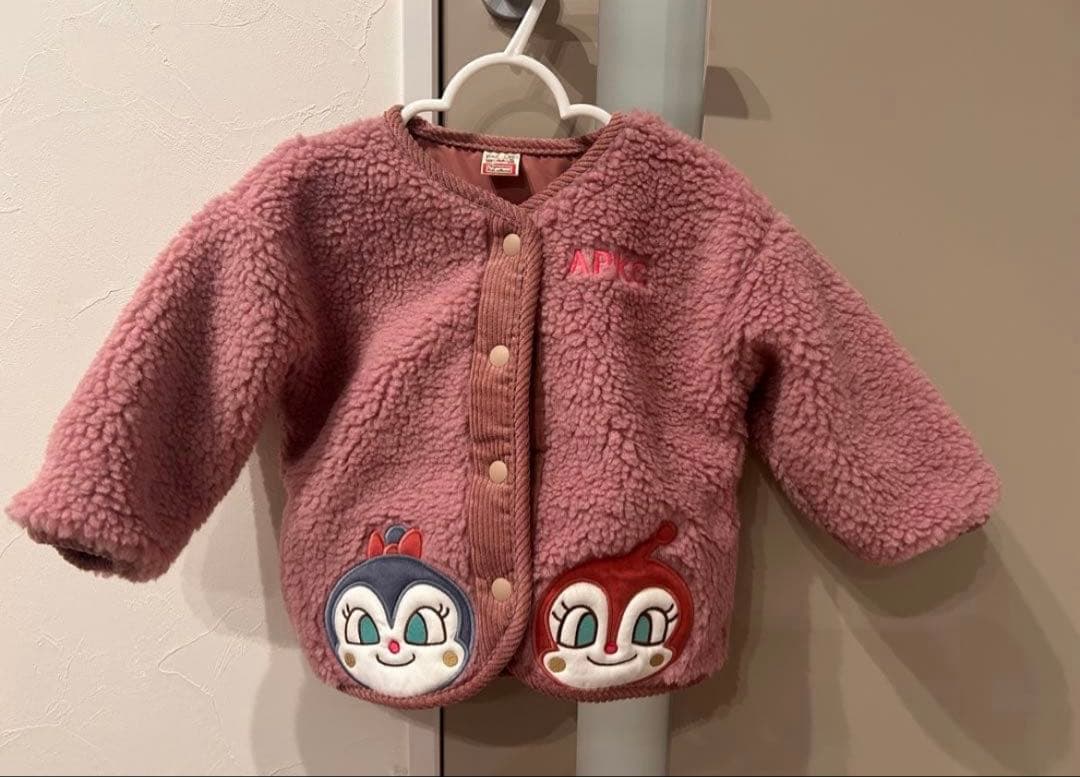 アンパンマン　ドキンちゃん　コキンちゃん　アウター