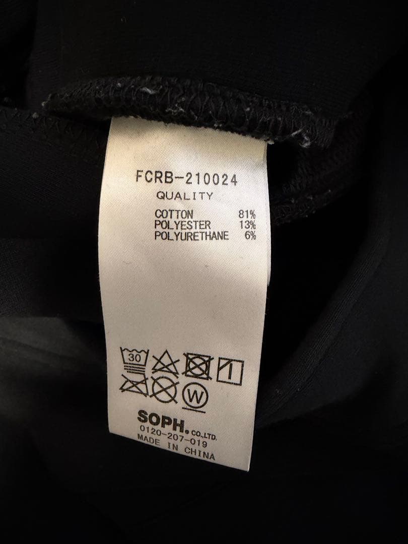 fcrb セットアップ