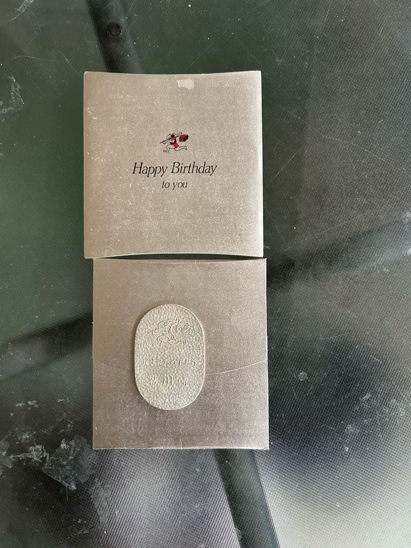 【美品】純銀 小判 佐川急便 誕生日記念