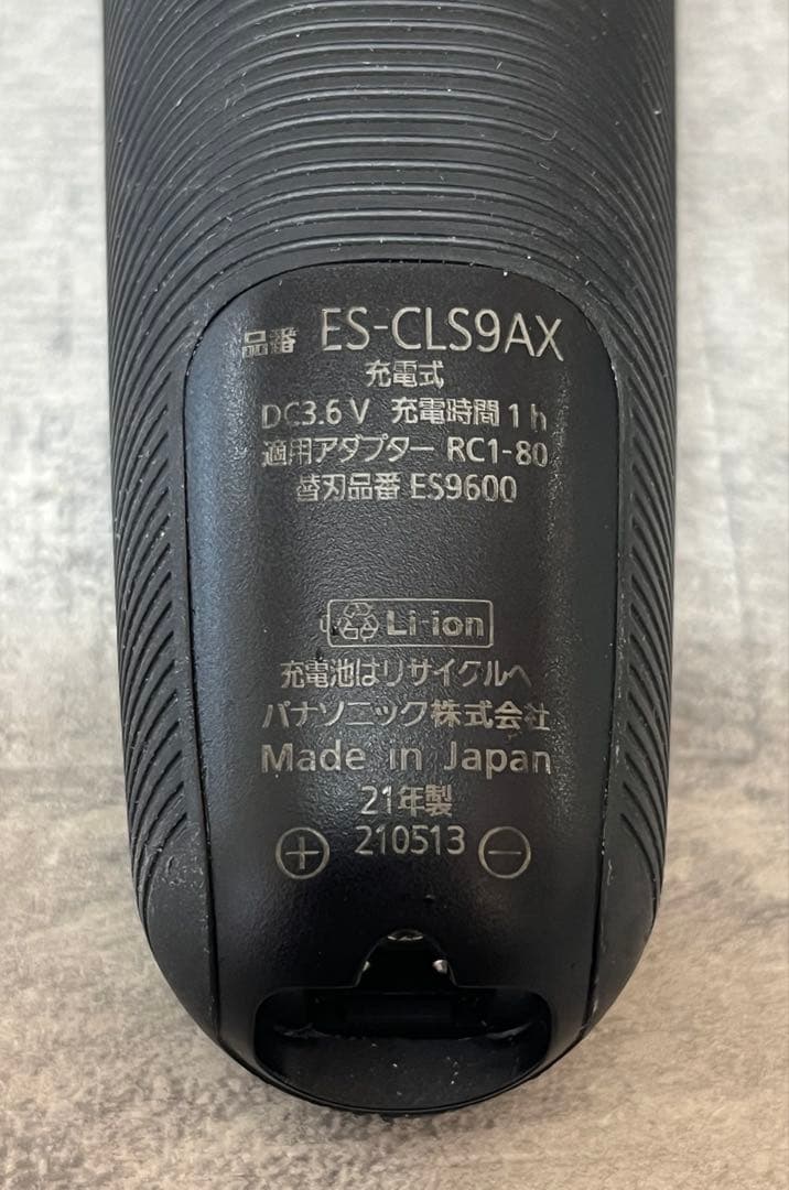 ラムダッシュ　Panasonic 　6枚刃　ES-CLS9AX 中古美品