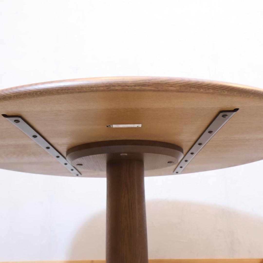 HIDA 飛騨産業 キツツキマーク 侭 オーク材 ダイニングテーブル ラウンド