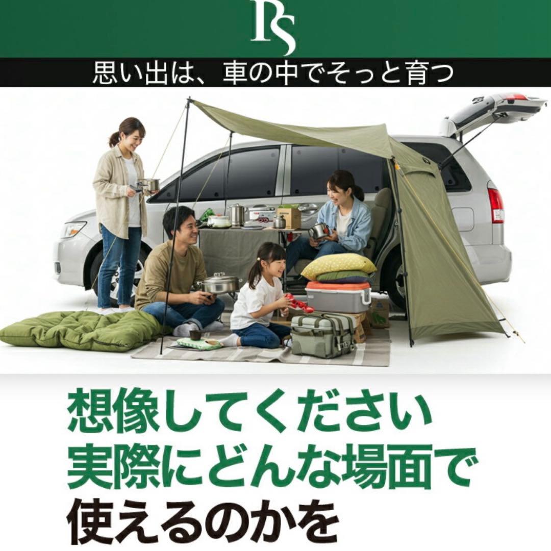 車用内装　サンシェード 10点 黒　ハスラー