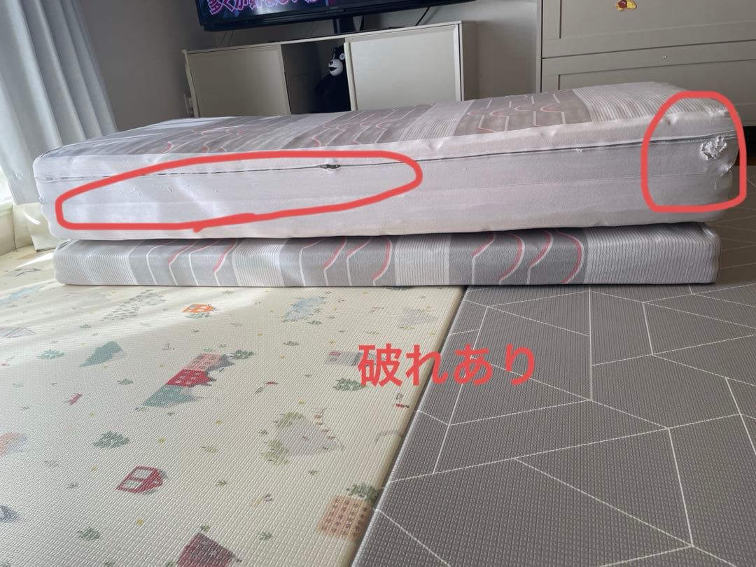 ヘルスウェーブゴールドすややか ハードタイプ ダブル