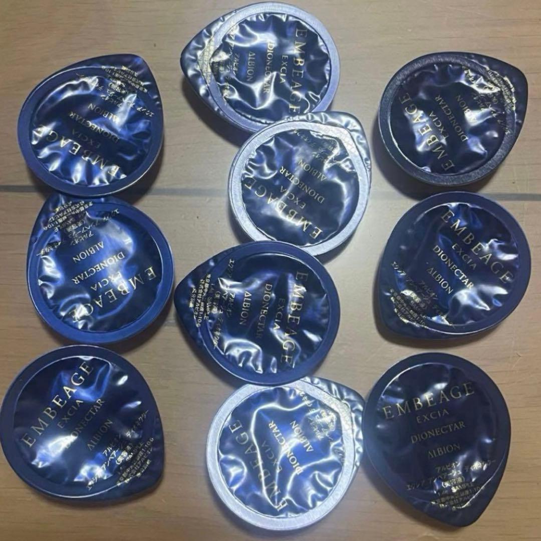 アンベアージュ ディオネクター 〈美容液〉新品　サンプル　10包