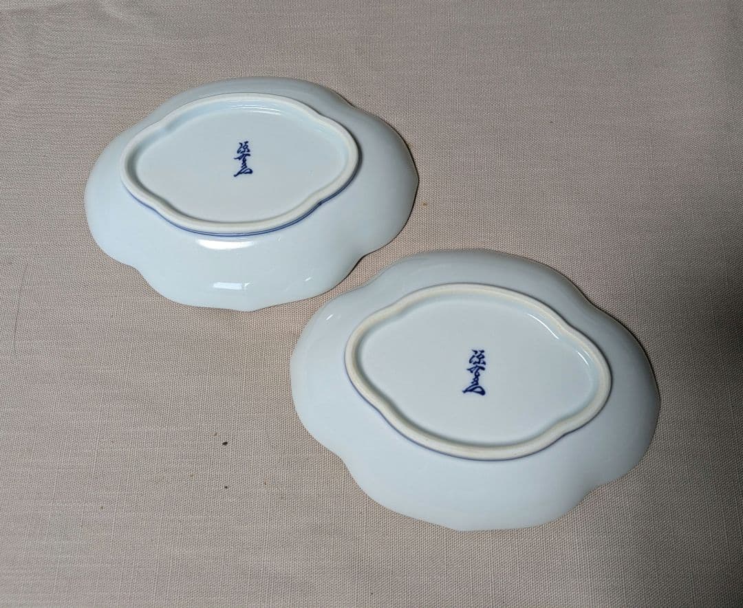 源右衛門 染錦秋草文 木瓜型 銘々皿2 枚セット