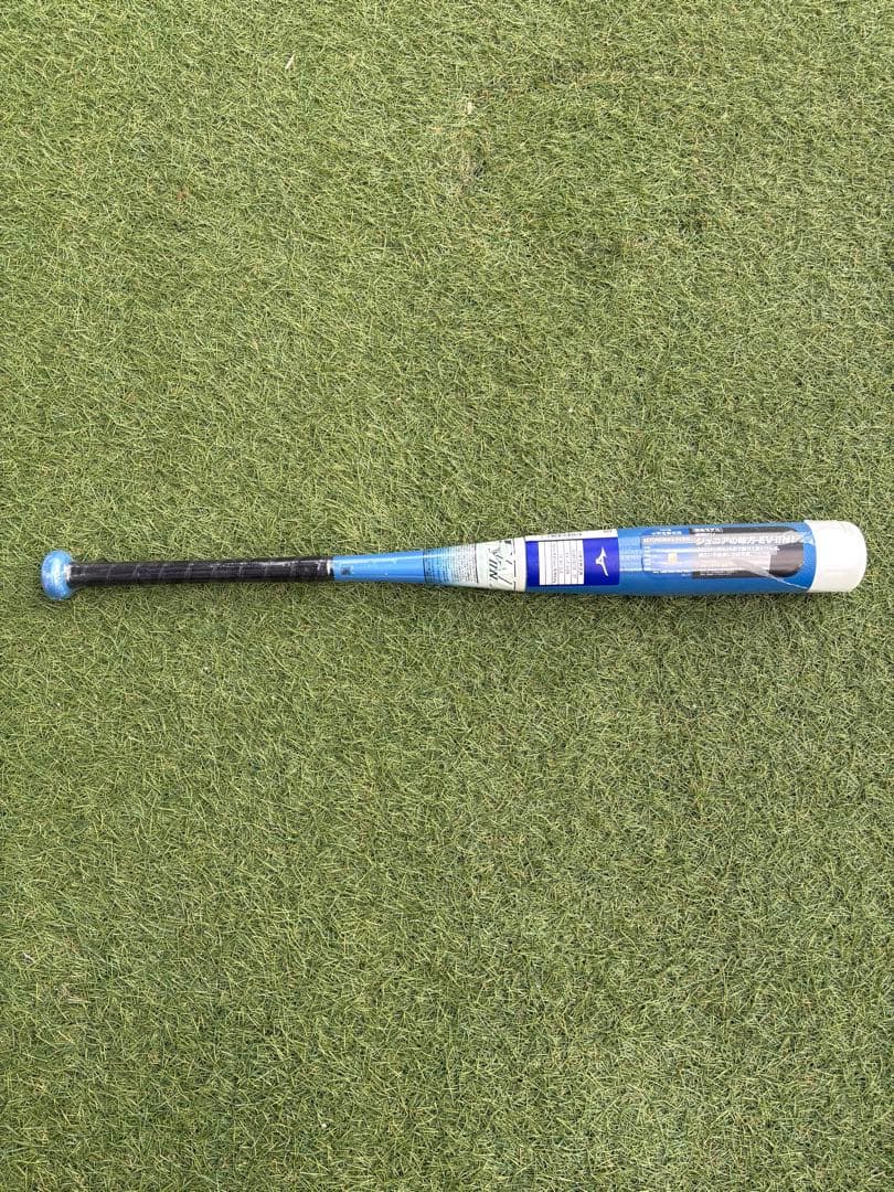 ミズノ ビヨンドマックスEV2 軟式バット 76cm