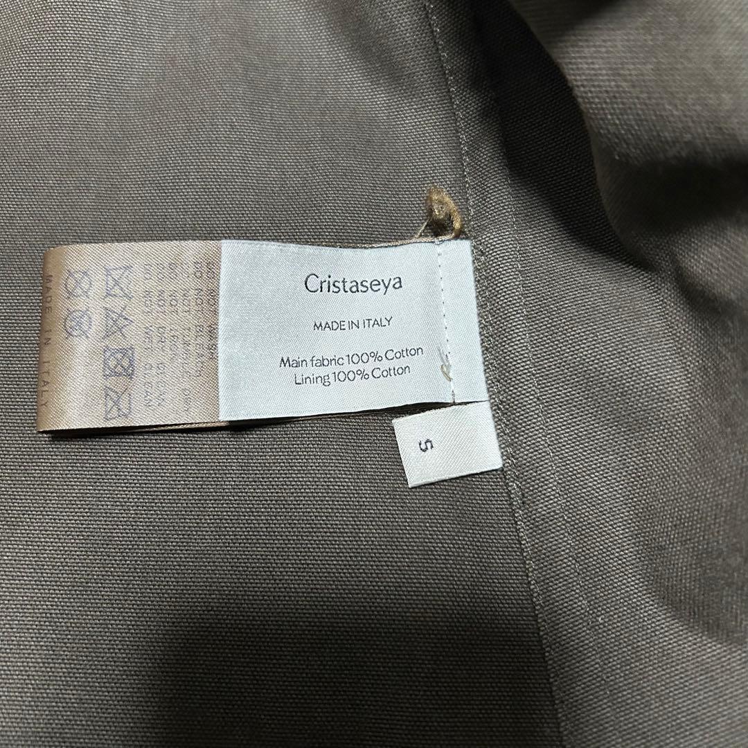 ジャケット・アウター CristaSeya cotton oversized trench coat