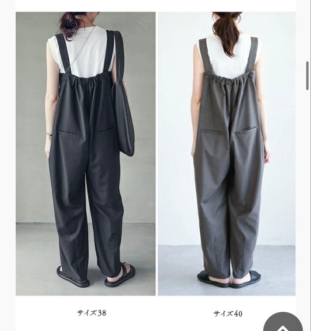 SOLAMONAT LARME サロペット チャコール 38