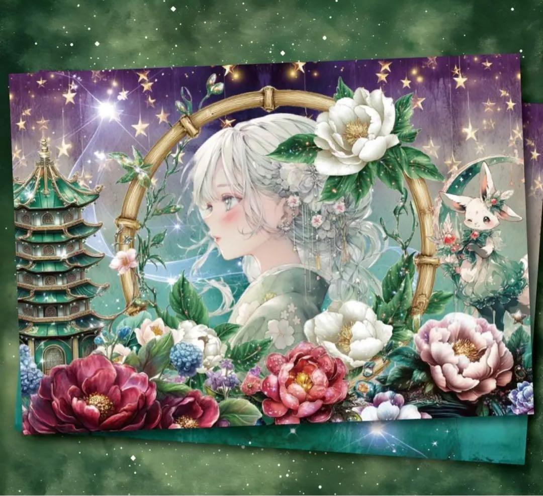 ❤️sun様ご確認よう❤️