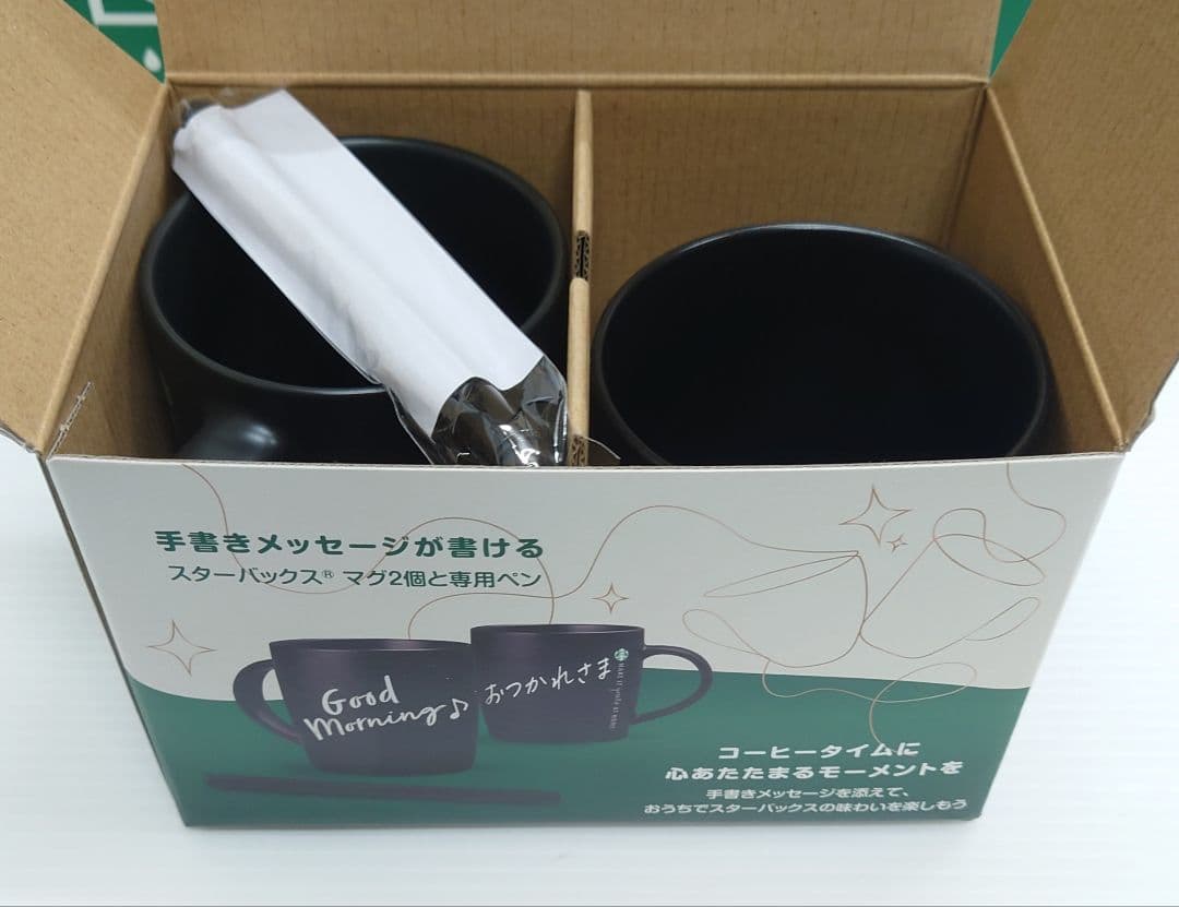 Starbucks(スターバックス)ネスカフェ スターバックス体験セット【新品】