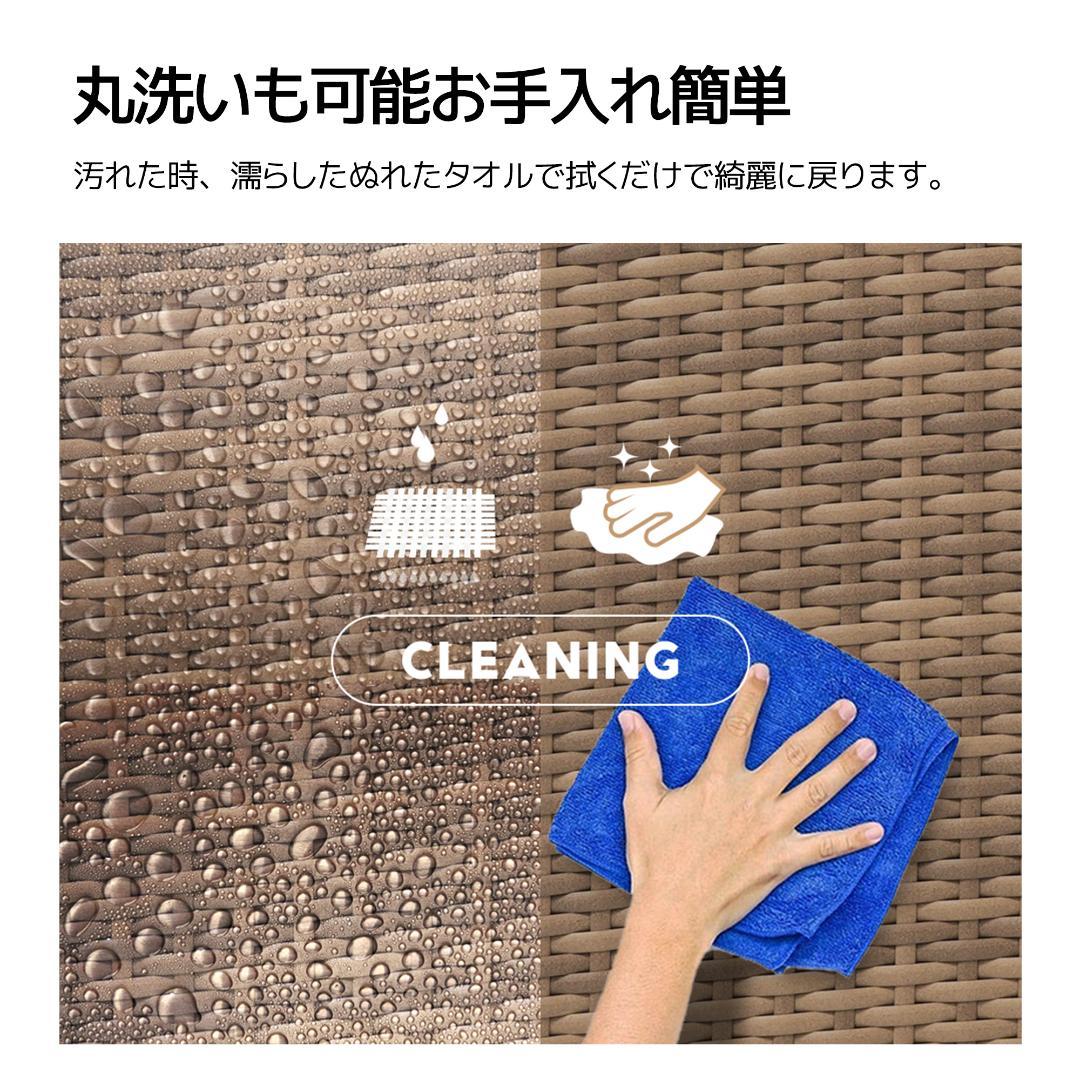 パラソル付き ガーデンファニチャー 5点 ラタン調 ガーデン テーブル チェア