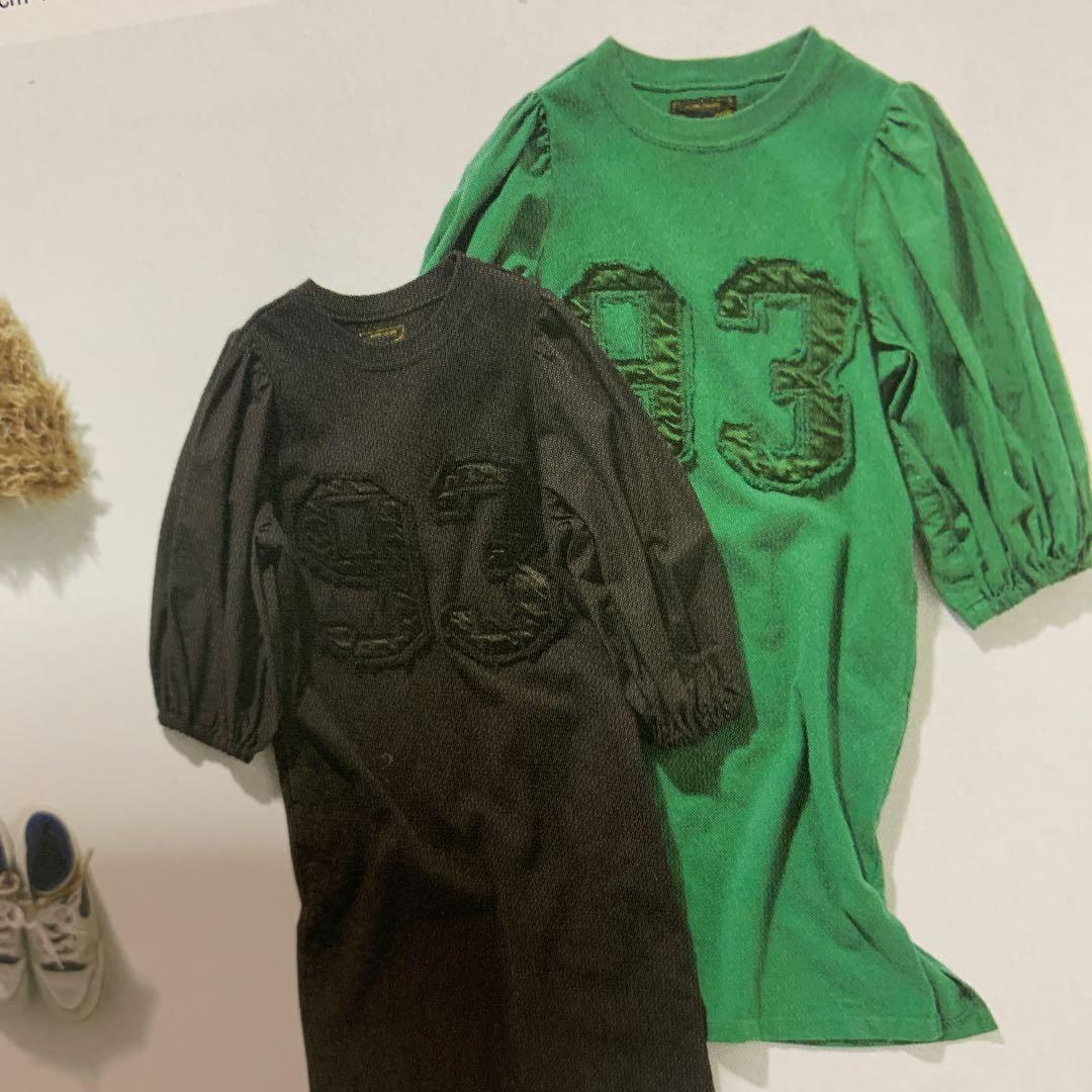 ゴートゥーハリウッド　ワンピース02