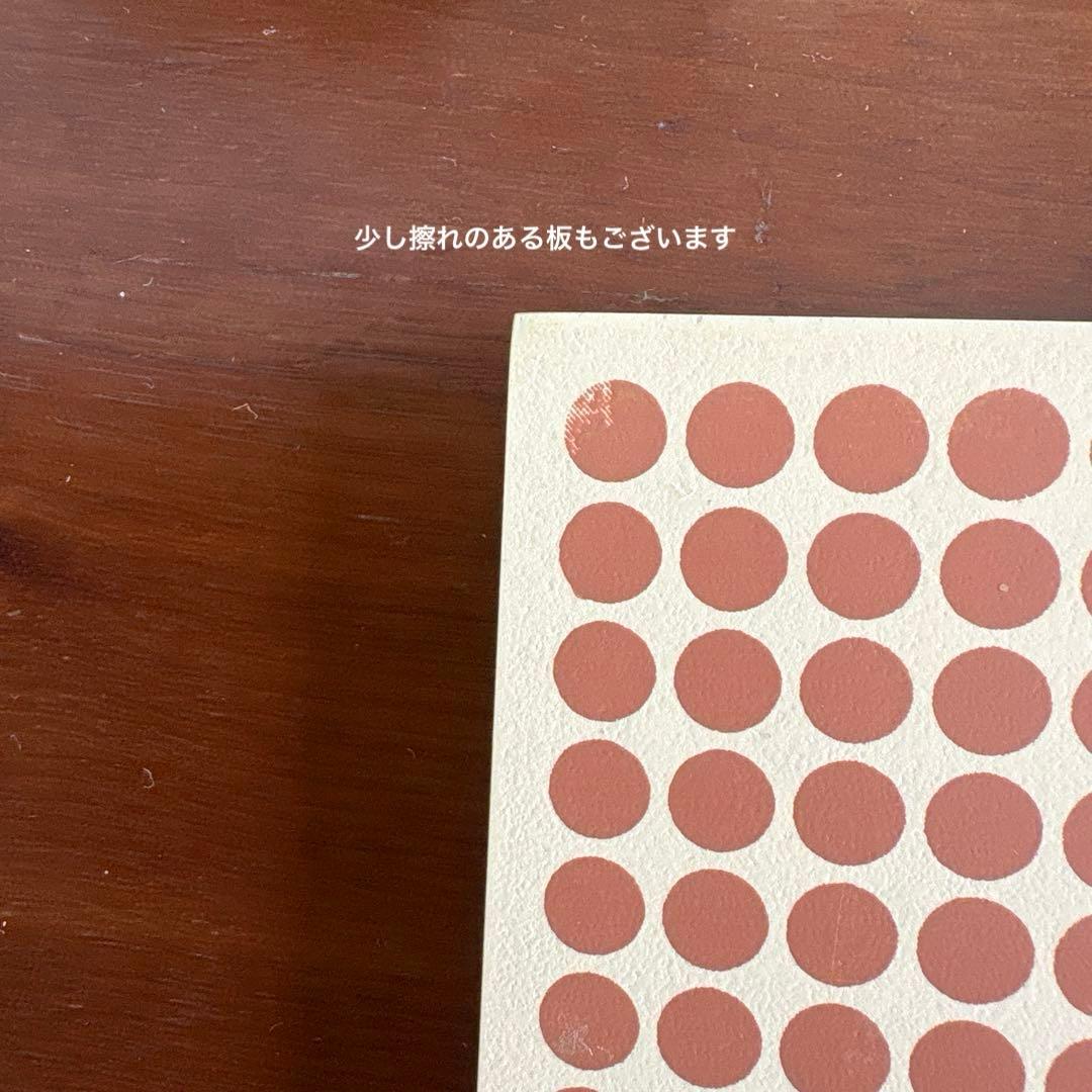 モンテッソーリ　算数教具　十進法1