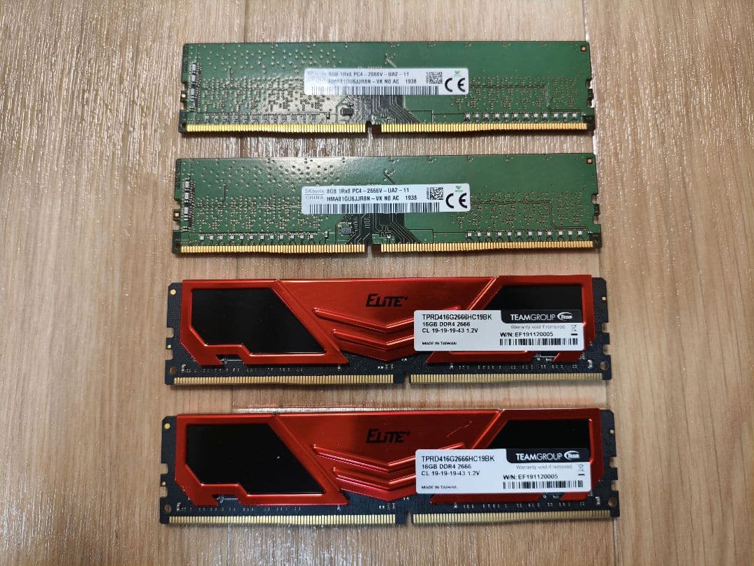 メモリー Kani Miso