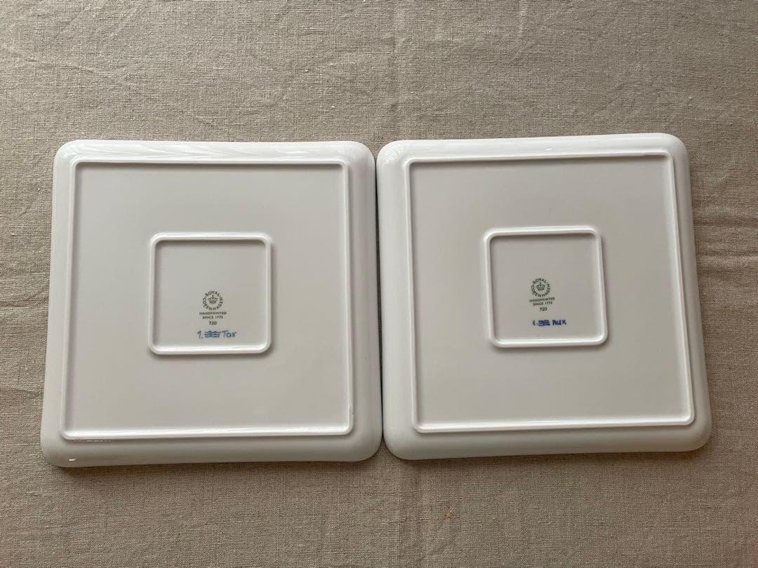 【新品】ロイヤルコペンハーゲン スクエアデイッシュ プレイン 20cm ２枚