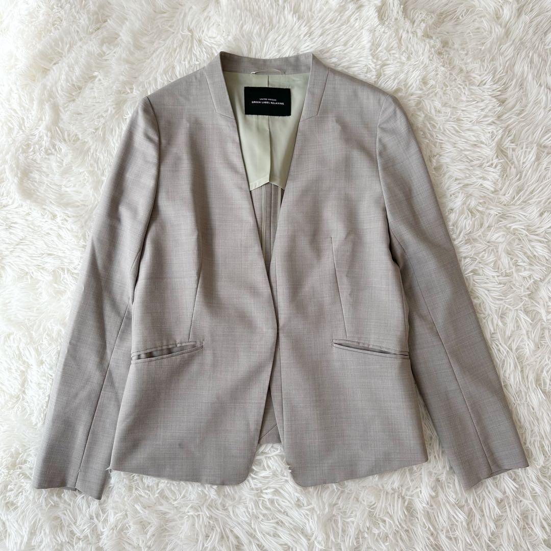 GREEN LABEL RELAXING セットアップスーツ ノーカラー 洗濯可