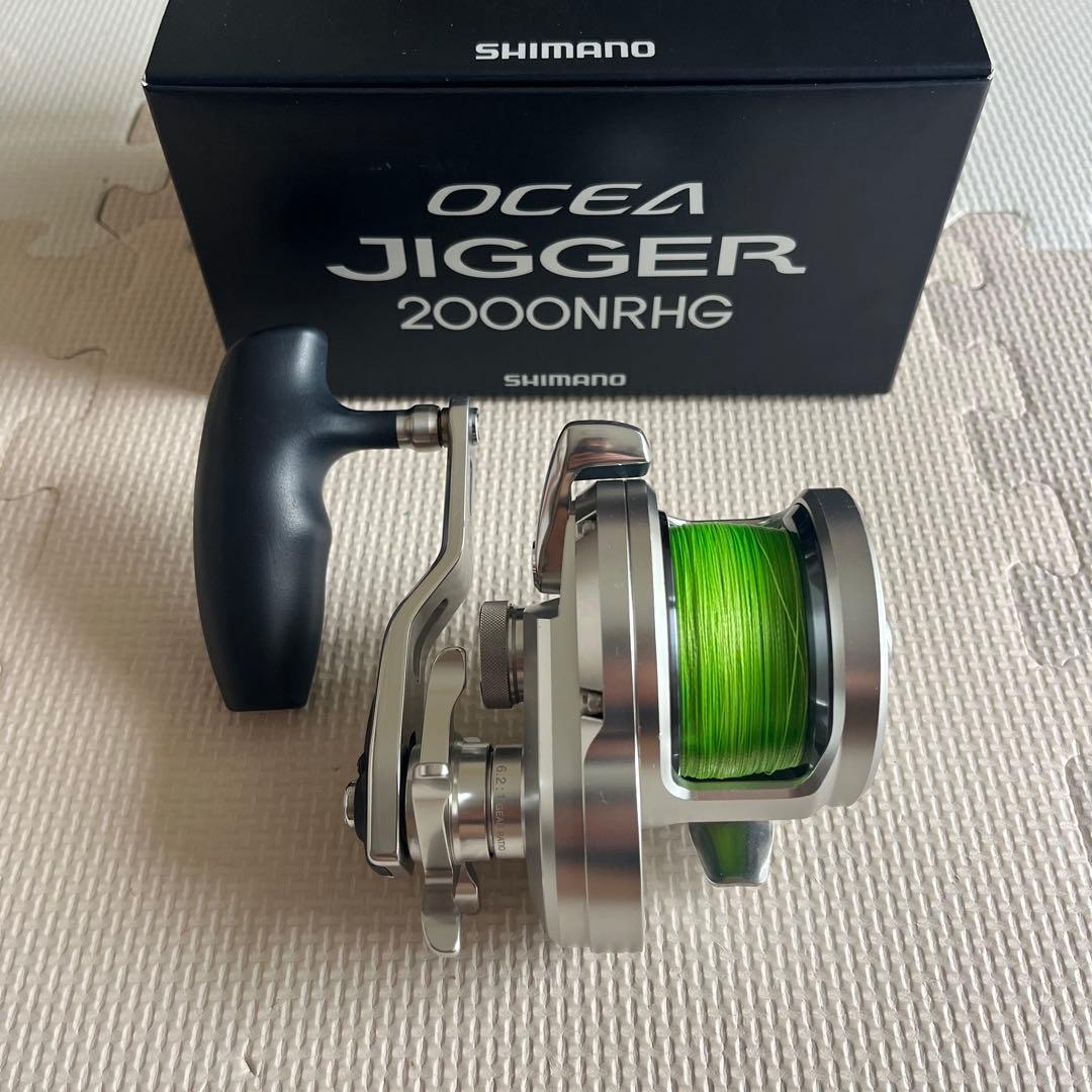 シマノ　17 オシアジガー 2000NRHG