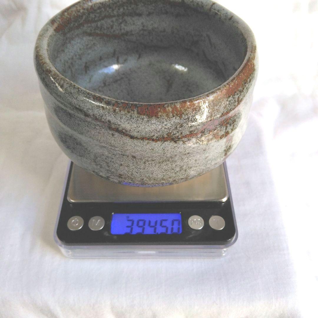 茶器 茶道具 抹茶 茶碗銘「清 友」❗