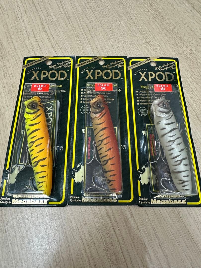 メガバス　X-POD 2010年寅年干支カラーコンプリートセット