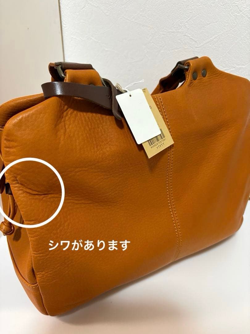 レア　ダコタ　Dakota トート　肩掛けOK リアム　日本製　トートバッグ