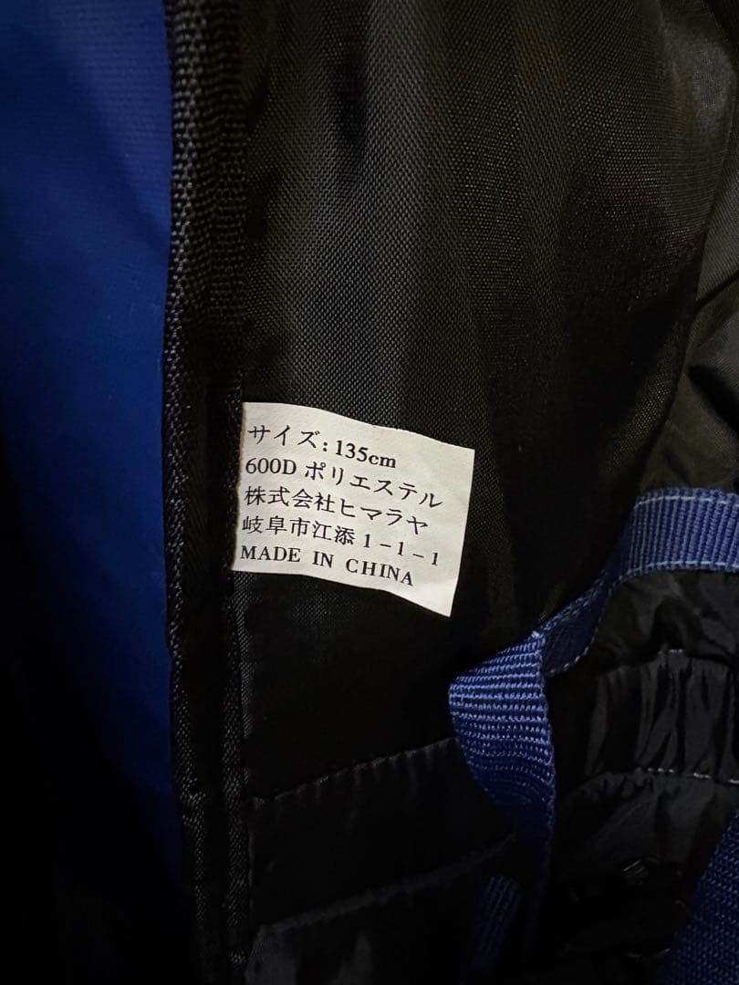 ATOMIC/アトミック 大人用 120cmショートスキー板　Free Zone