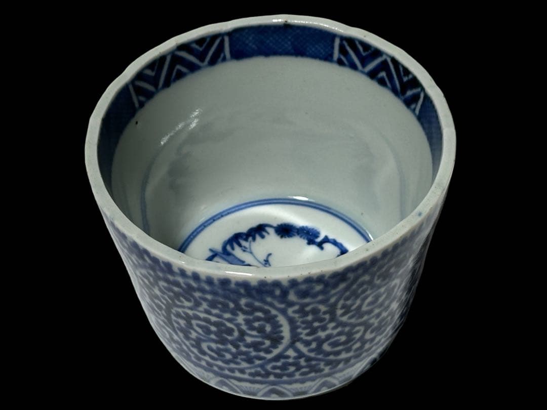 江戸中期・大振り 蕎麦猪口 蛸唐草文様 富貴長春 松竹梅 蓮弁文