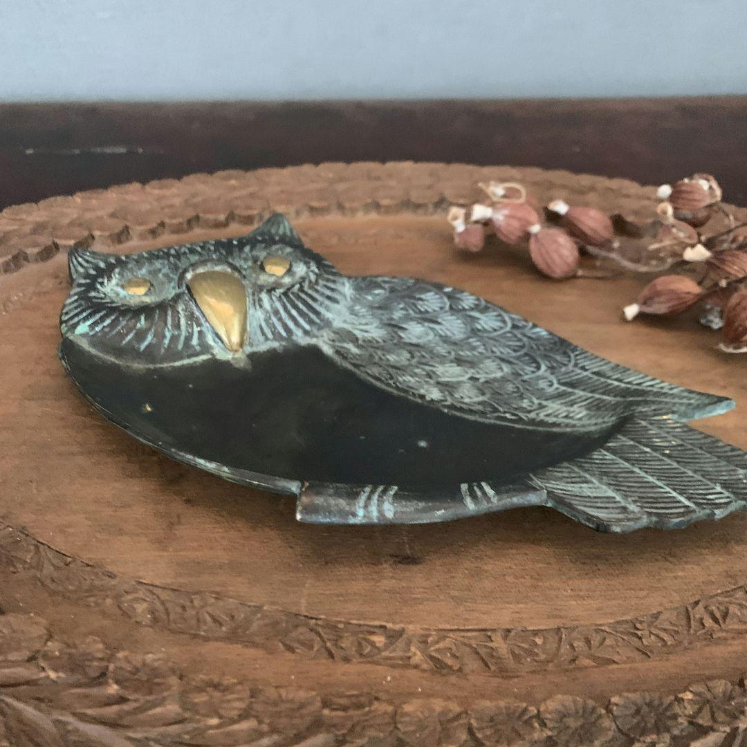 フランス　ふくろうトレイ　 アクセサリー　小物入れ アッシュトレイ　17cm