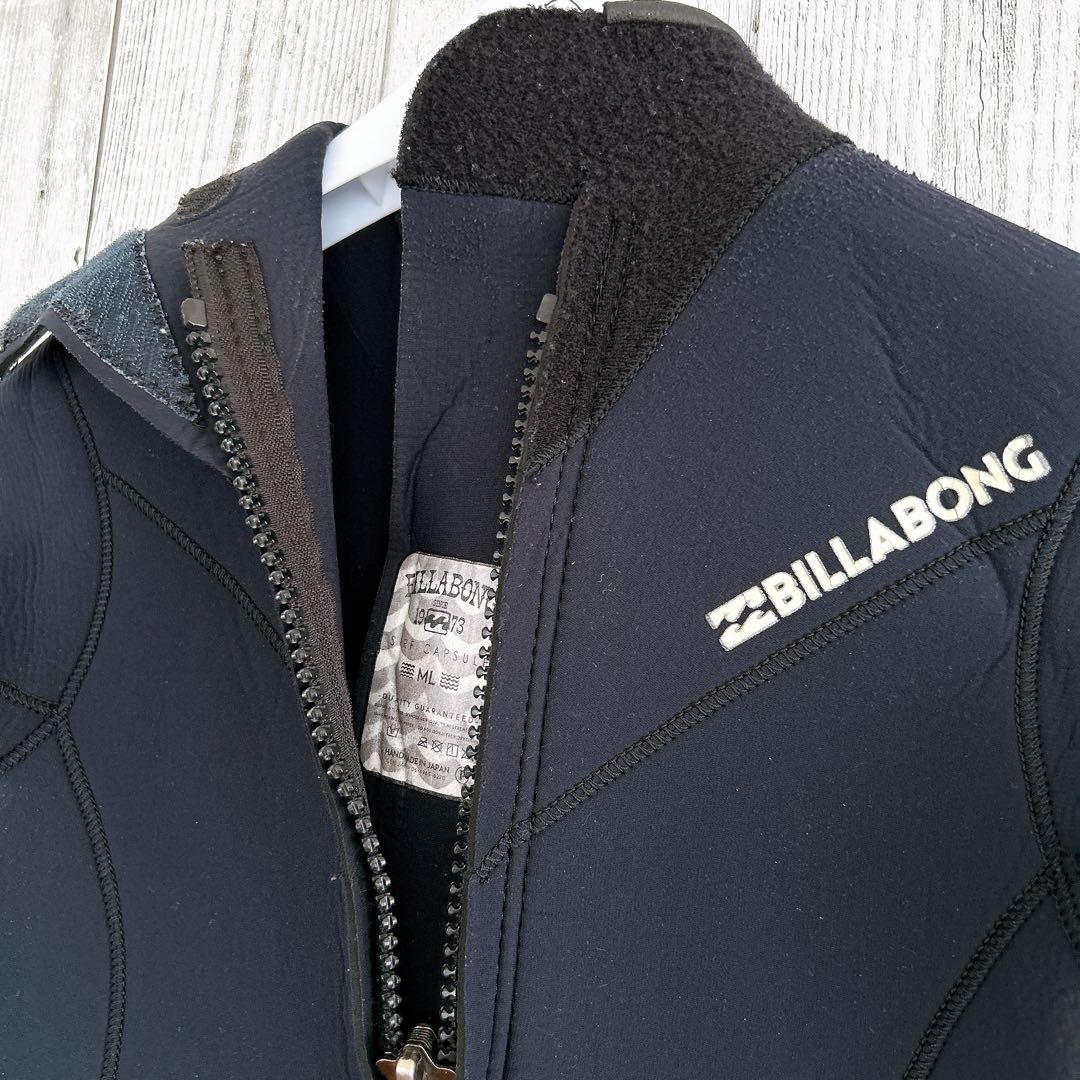 タイムセール Billabong フルスーツ ウェットスーツ ビラボン ジャージ