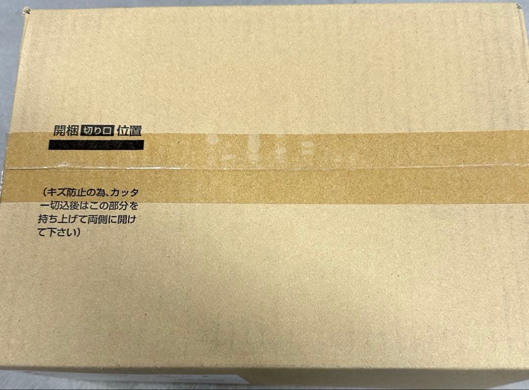 週末セール‼️新品未開封パナソニックLED投光器 NYS15241KLE9