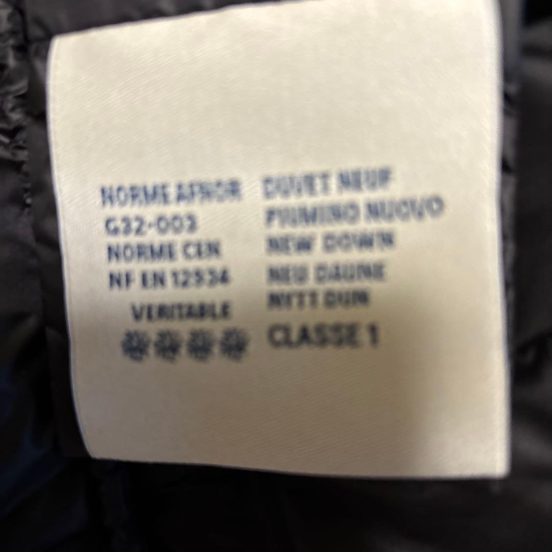 MONCLER（モンクレール） HERMINE（エルミンヌ） ダウンファー付き