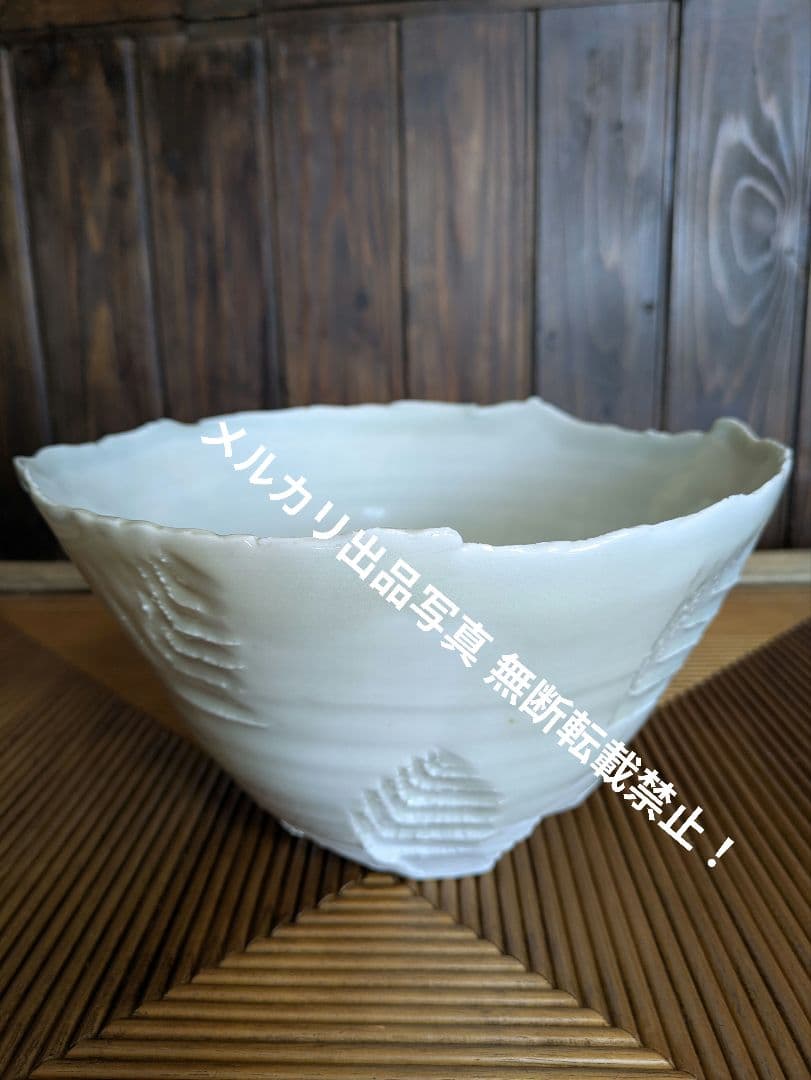 作家　生井講蔵 作　青白磁　深鉢　大深鉢