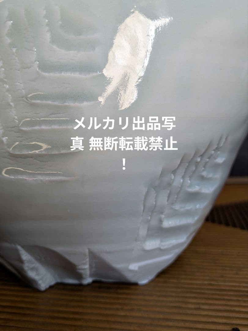 作家　生井講蔵 作　青白磁　深鉢　大深鉢