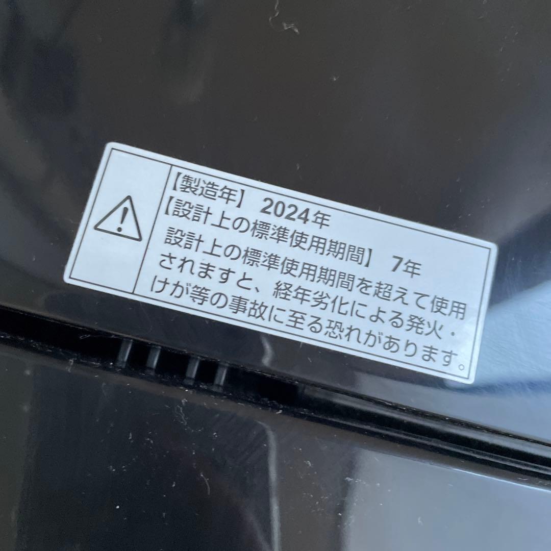 年内限定 全自動洗濯機 洗濯5.5kg RORO YWMT-55LK 一人暮らし