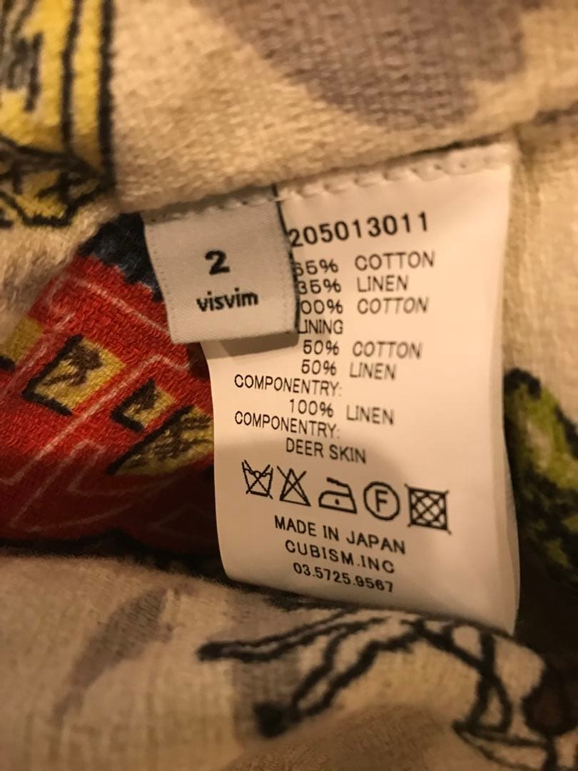 visvim / HENDEE TRENCH トレンチコート