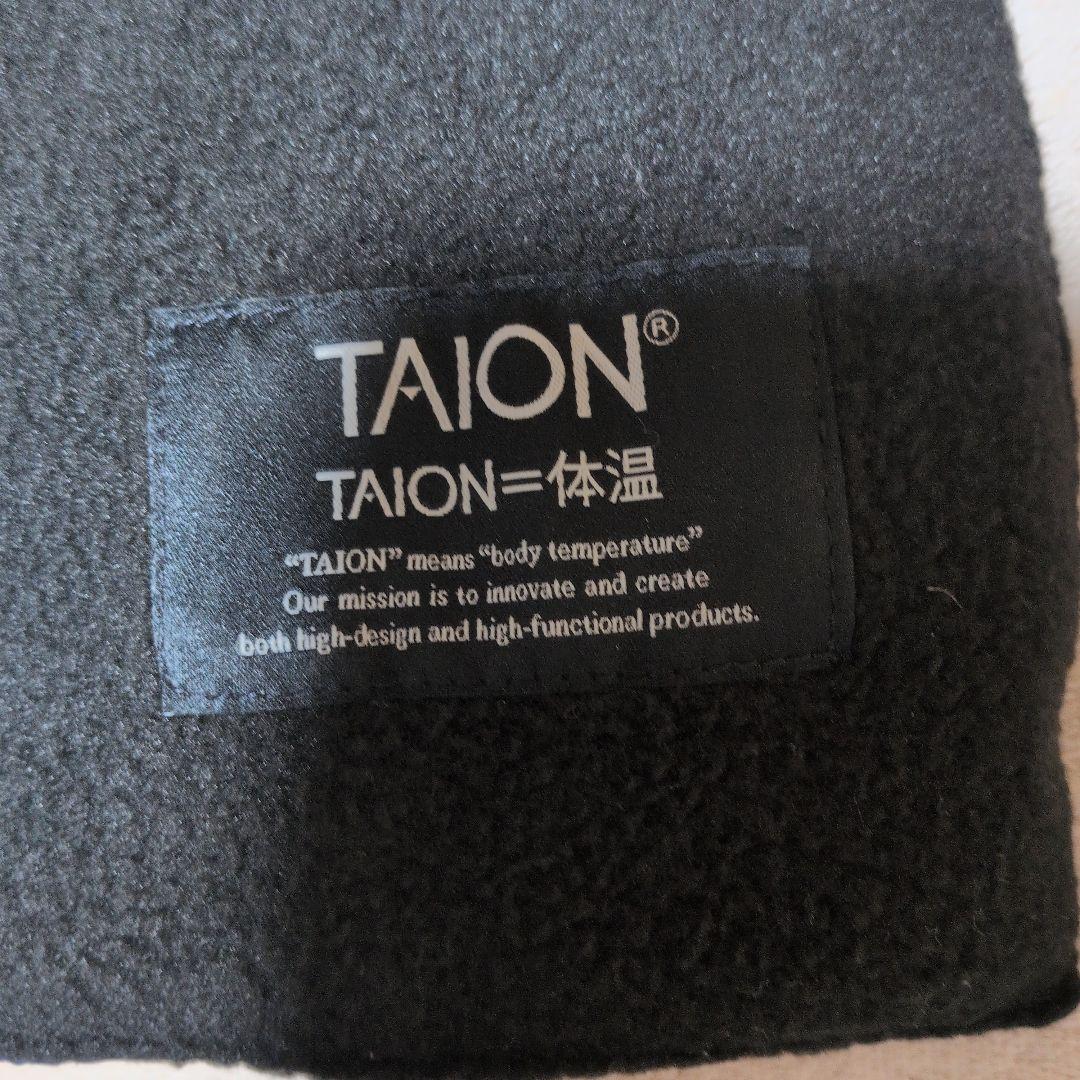 TAION&昭和西川 オリジナルブランケット