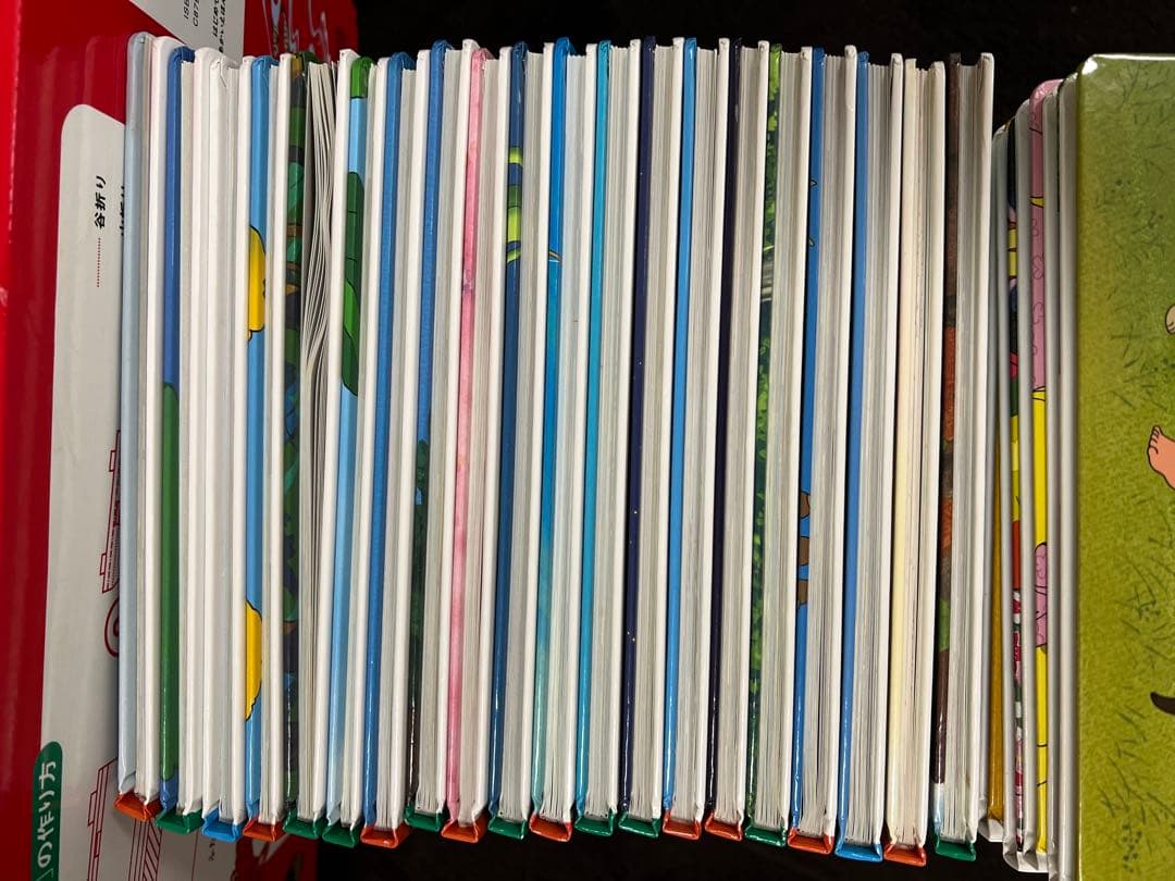 はじめての世界名作えほん セット