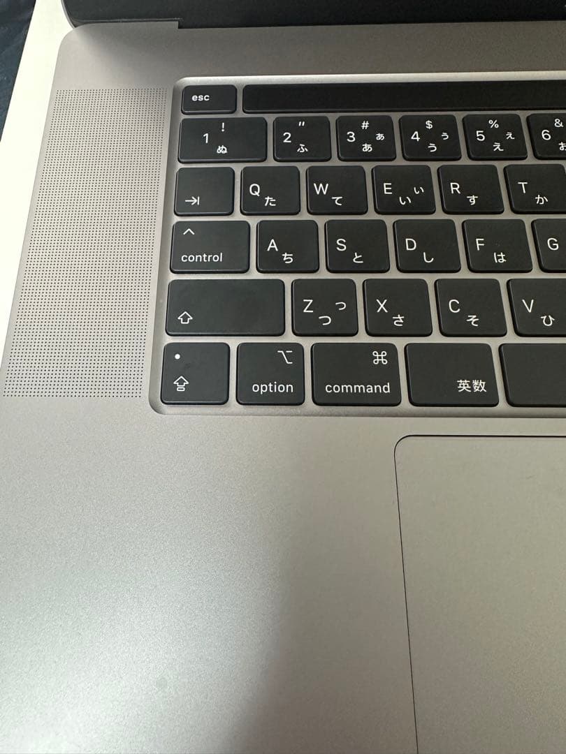 【充放電33回・極上品】MacBook Pro 16インチ 2019年モデル