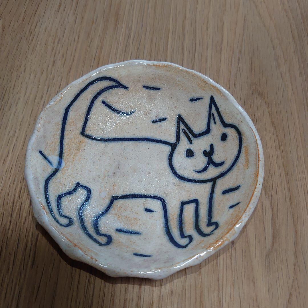 鹿児島睦さん　小皿　ネコ