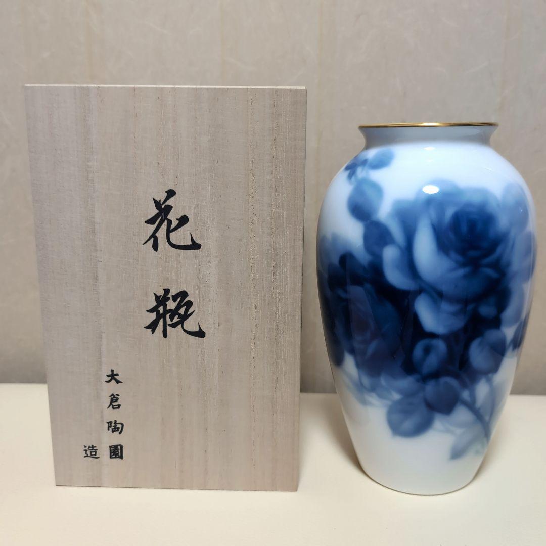 大倉陶園ブルーローズ花瓶金彩　フラワースタンド