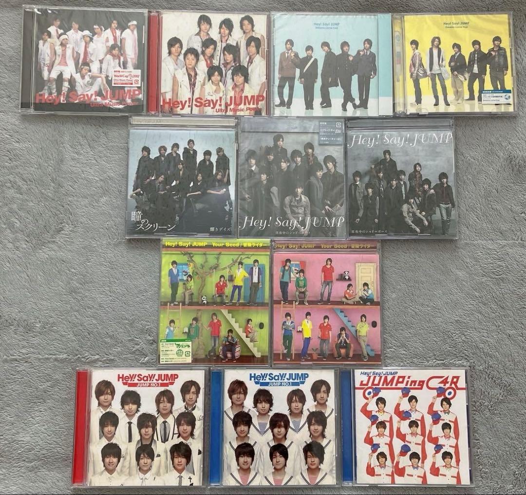 Hey!Say!JUMP CDシングル アルバム 137枚まとめ売り