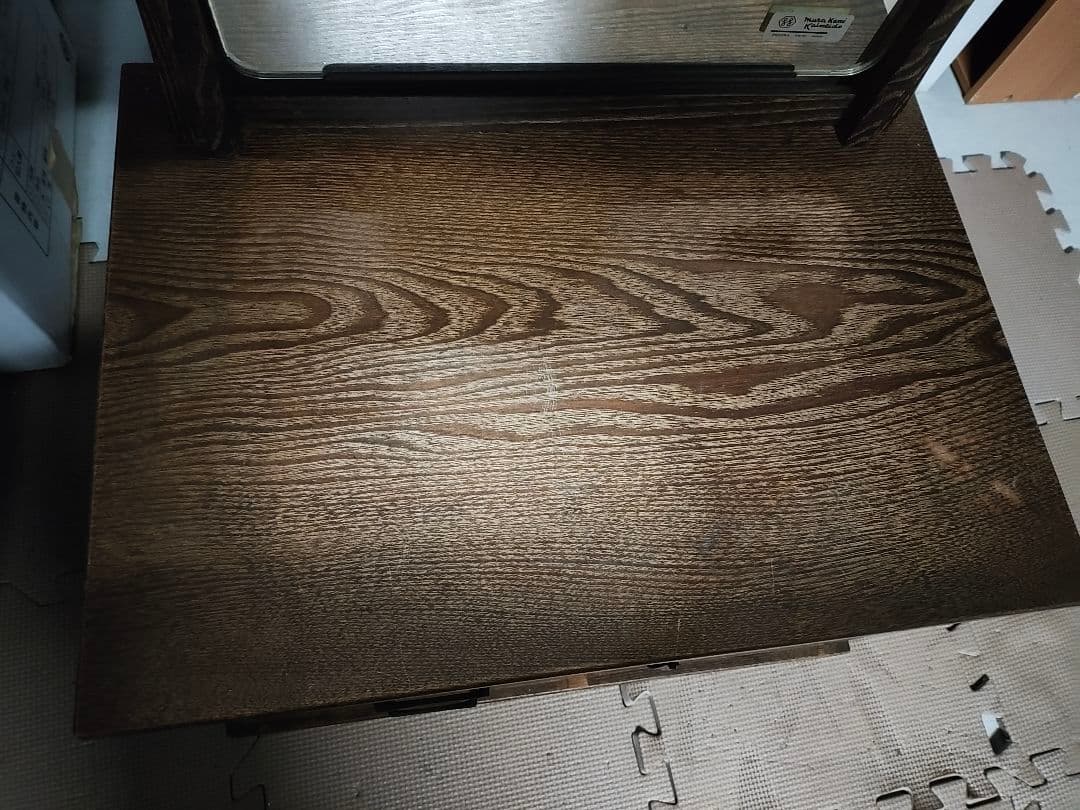 ¥2500　昭和レトロ　村上開明堂　ドレッサー　鏡台(送料¥10000)