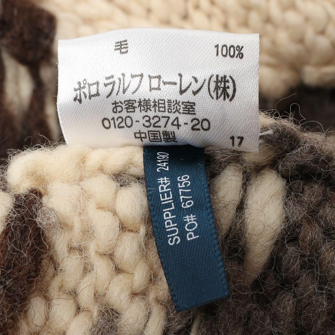 Ralph Lauren RUGBY カウチンセーター ショールカラー