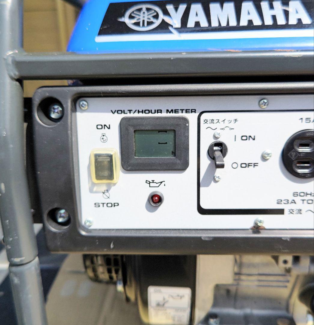 ヤマハ発電機 EF23H 60Hz　　　 引き取り限定